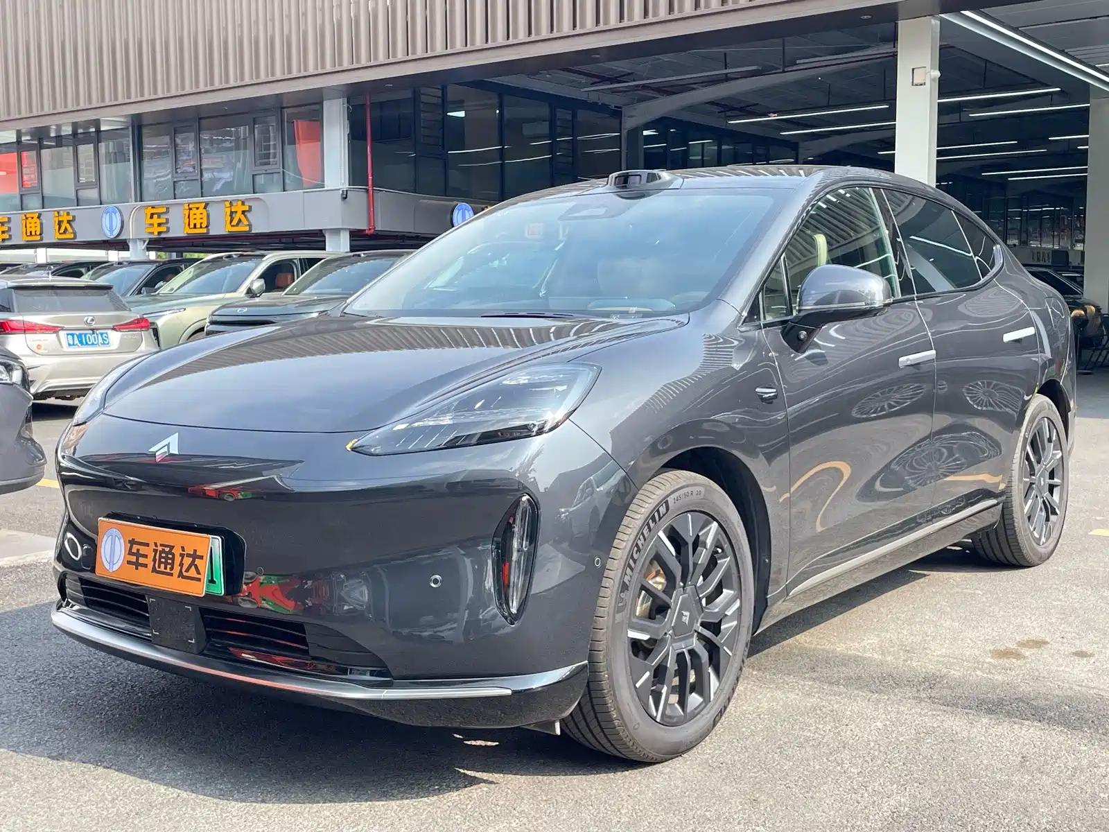 Фото 2 - GAC Haobo Hyper HT