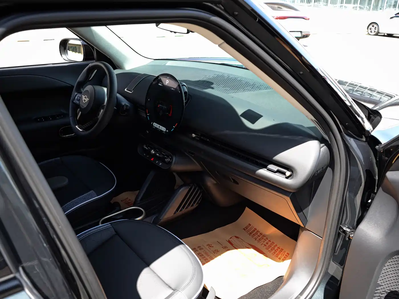 MINI ELECTRIC  ACEMAN