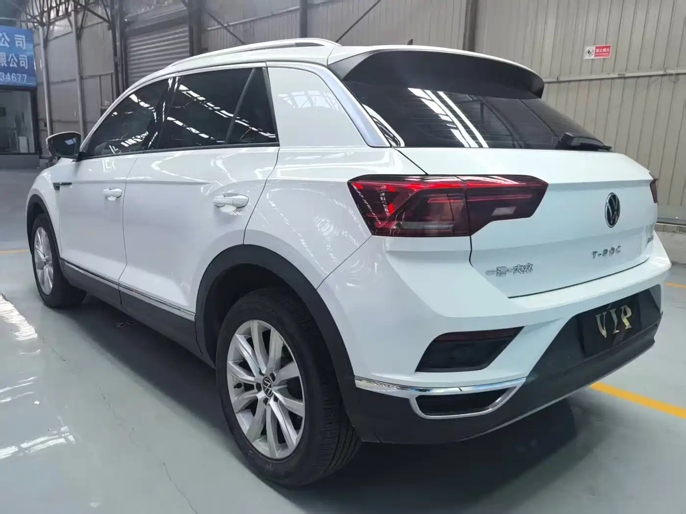 VOLKSWAGEN T ROC EXPLORING SONGS