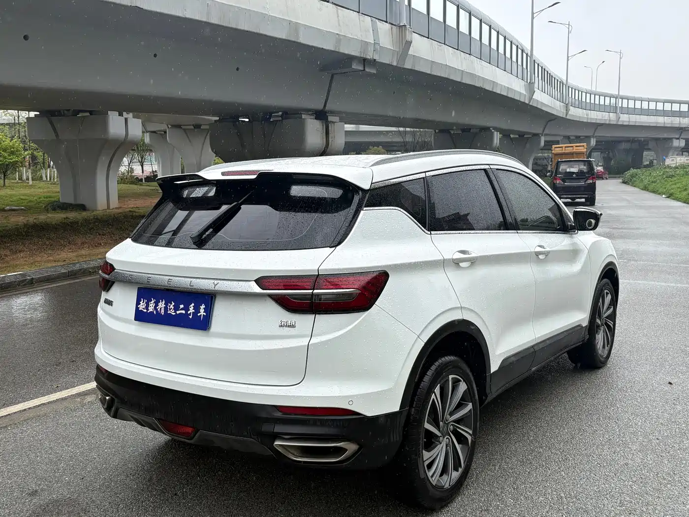 GEELY AUTOMOBILE BINYUE