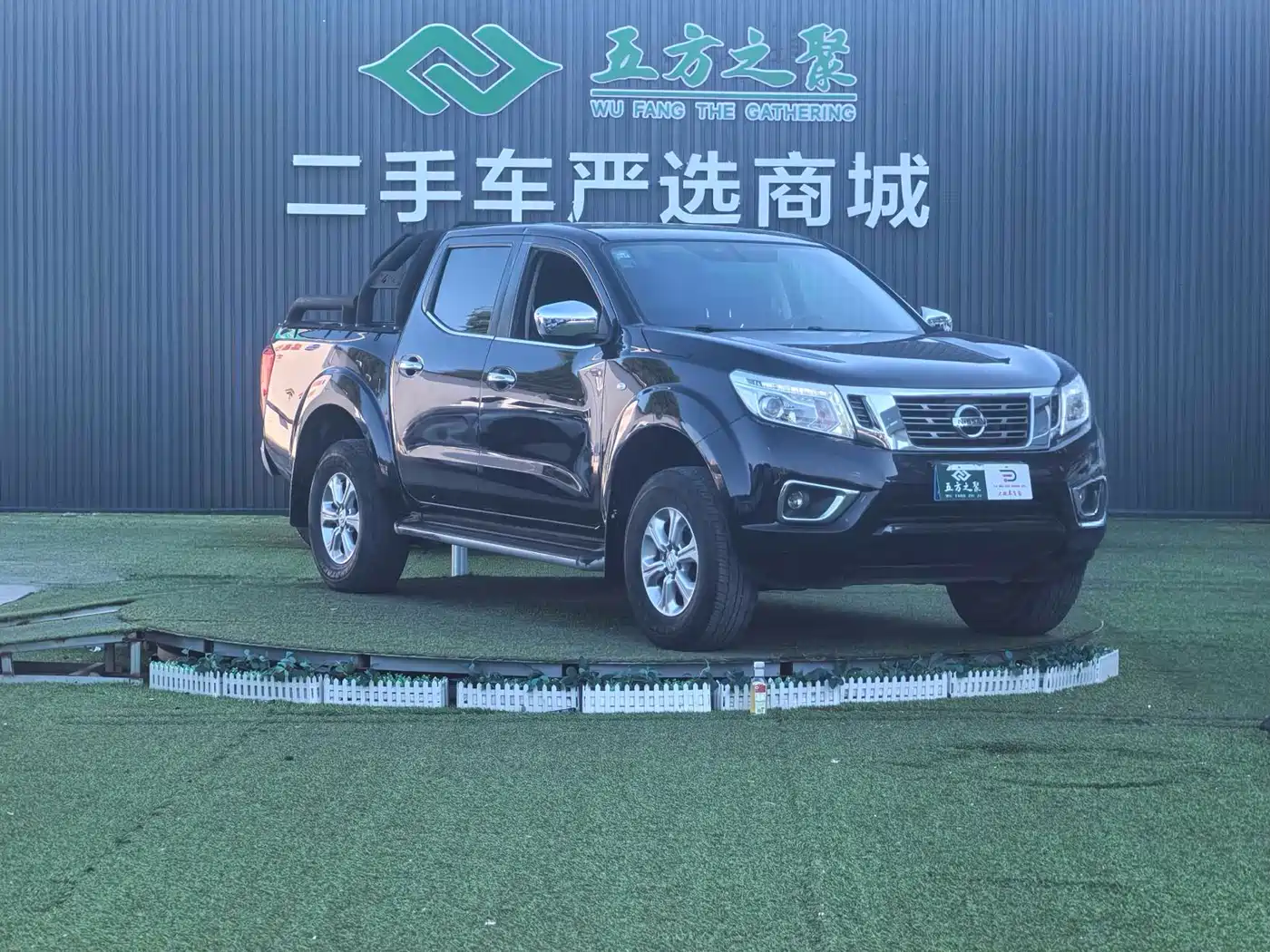 Nissan Navara 2019 2017 Model 2.5L Automatic 4WD Luxury QR25