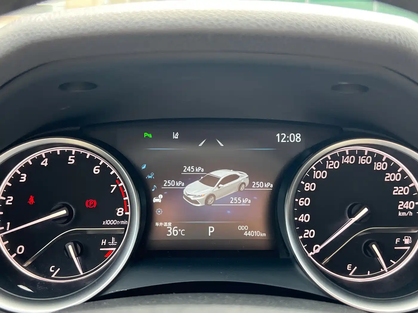 Toyota Camry 2022 2022 2.0GVP Leading Edition