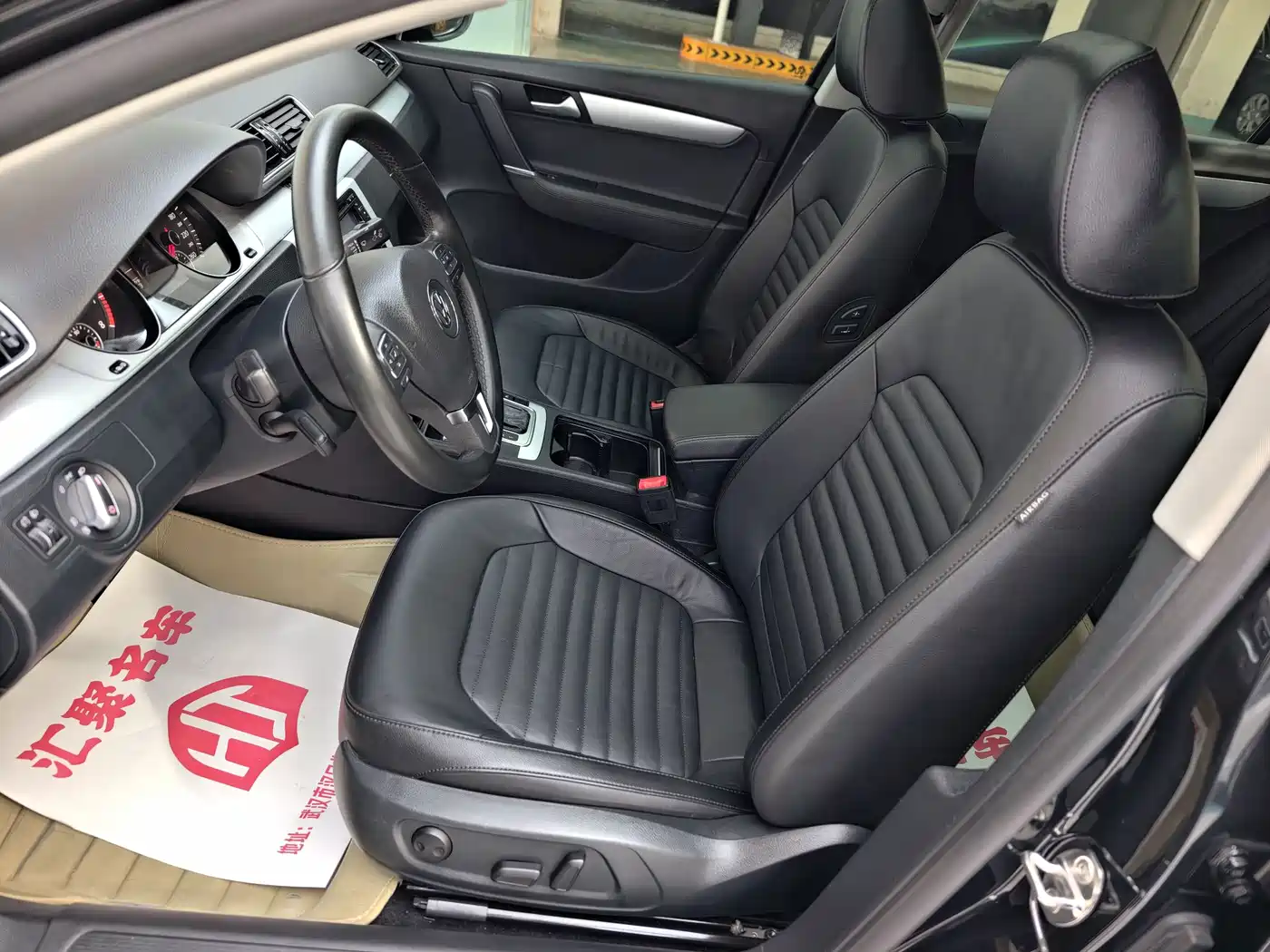 Volkswagen Magotan 2015 1.8TSI Leading фото 16
