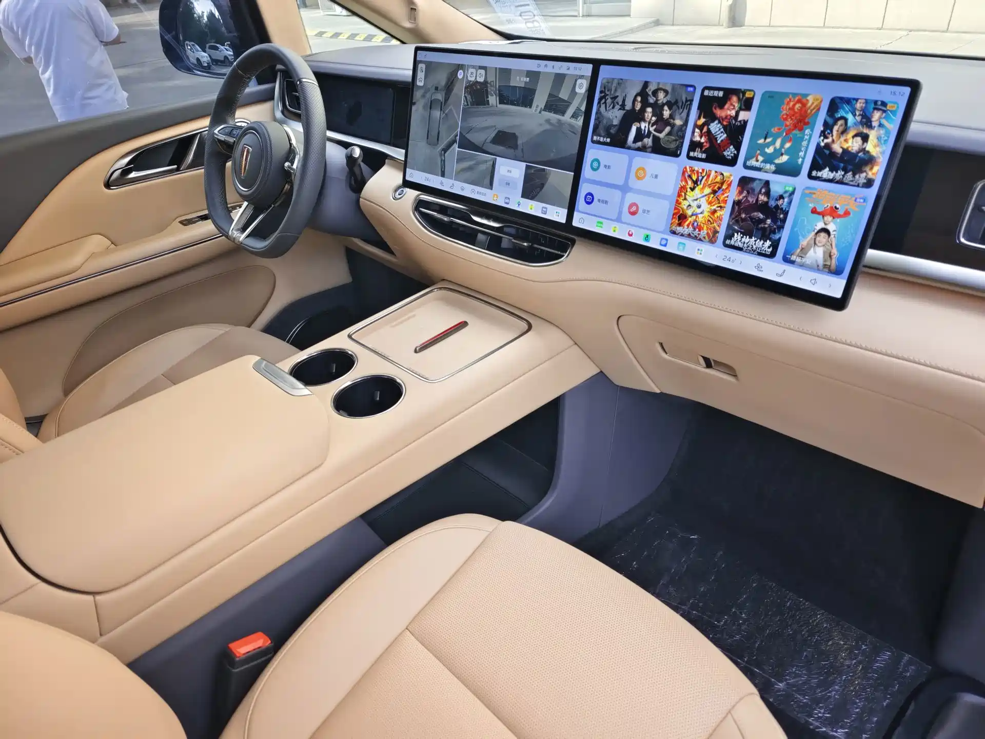 صورة 16 - Hongqi HQ9 PHEV