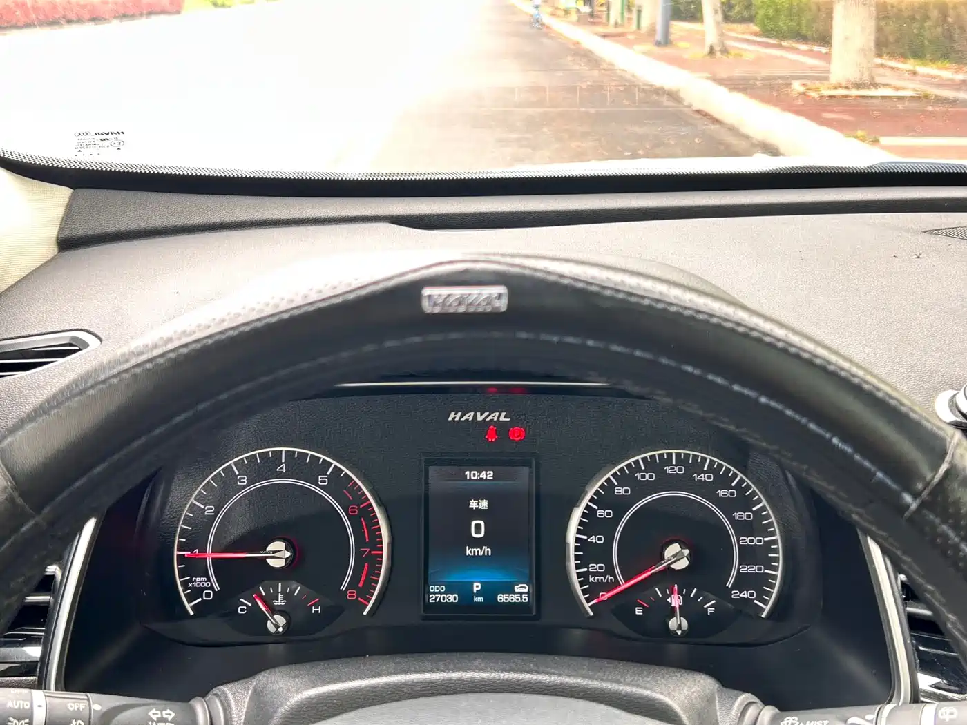 Haval H6 2021 Model National Trend Edition 1.5T Auto Champion фото 9