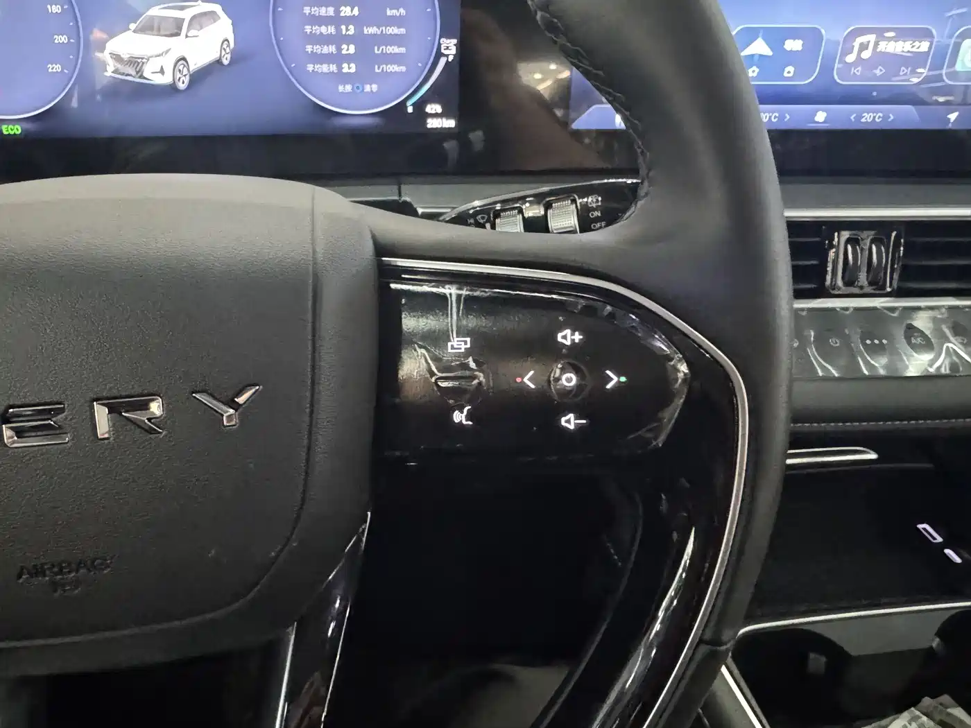 CHERY TIGGO 8 PRO NEW ENERGY