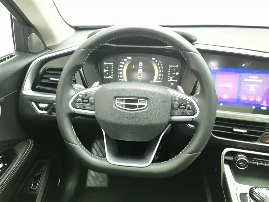 GEELY AUTOMOBILE XINGYUE