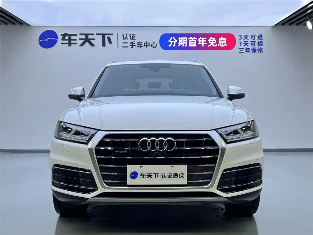 Audi Q5L 2020 45 TFSI Premium Elegance фото 2