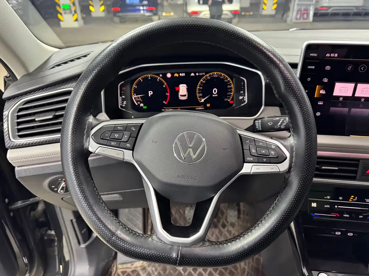 VOLKSWAGEN TANYUE