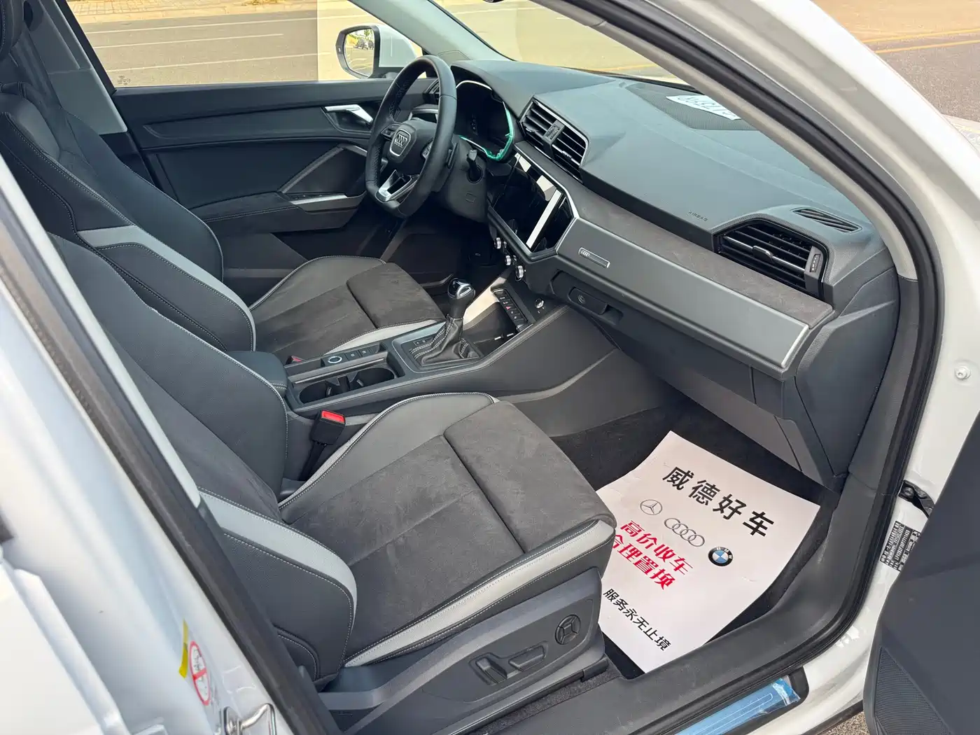 Audi Q3, миниатюра 13
