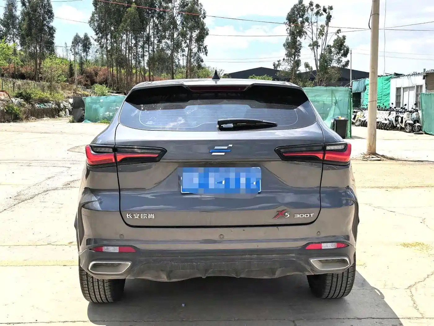 CHANGAN CHANGAN AUCHAN X5