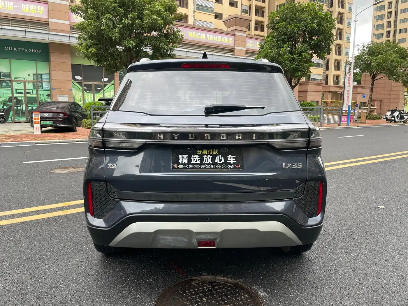 Hyundai Beijing Hyundai ix35 2021 2.0L Auto 2WD GL Comfort Version фото 6