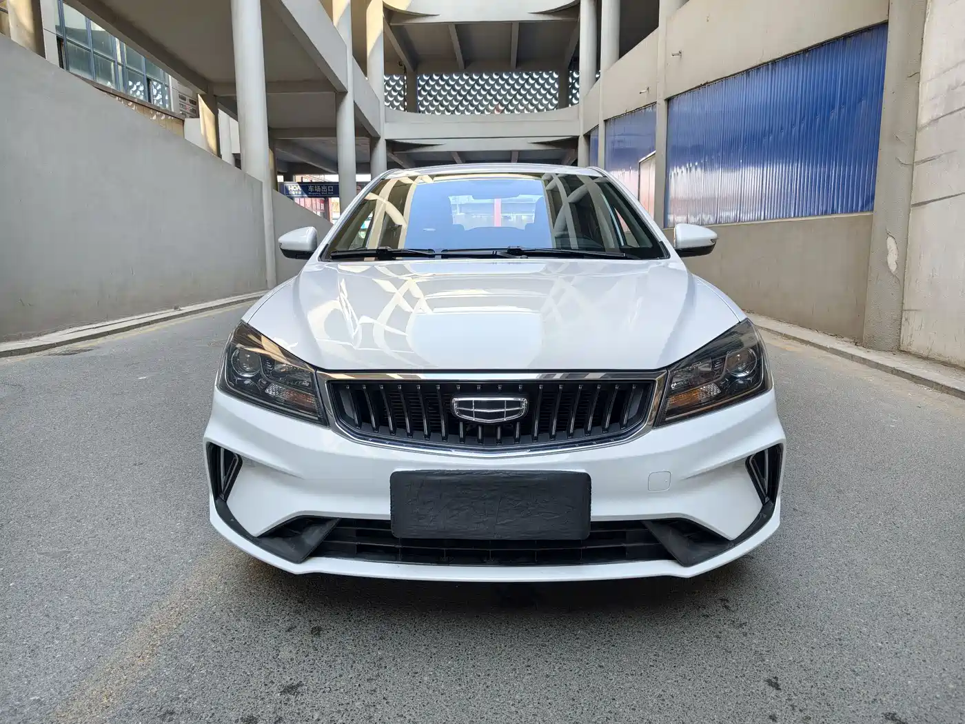 GEELY AUTOMOBILE EMGRAND