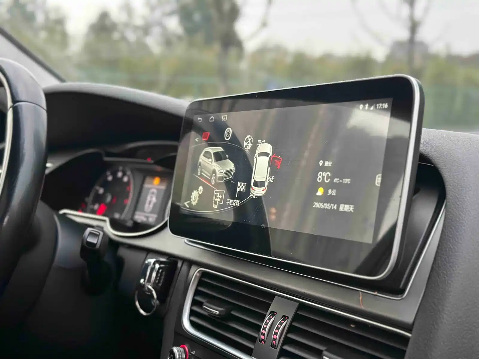 Фото 20 - Audi A4L