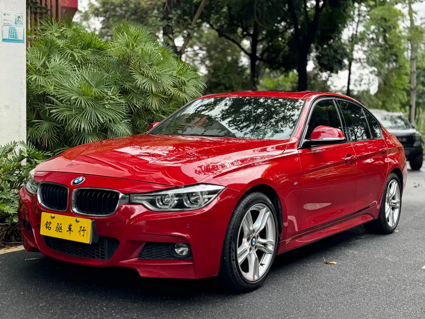 BMW 3 Series 2018 320i M Sport Package