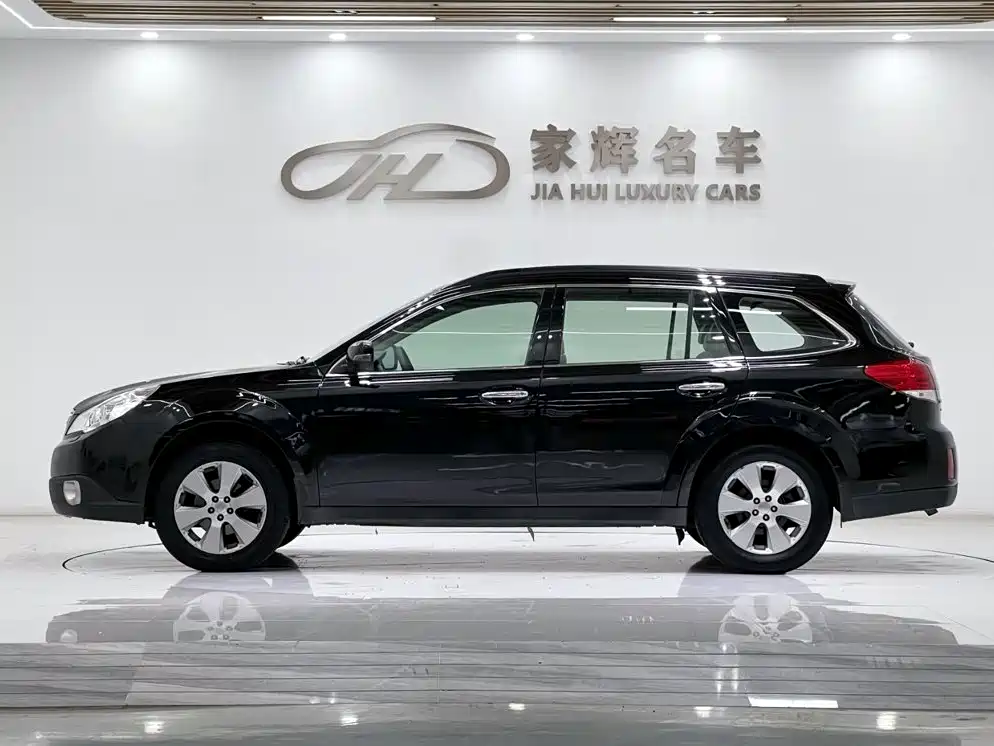 Subaru Outback 2012 2012 2.5i Luxury Edition
