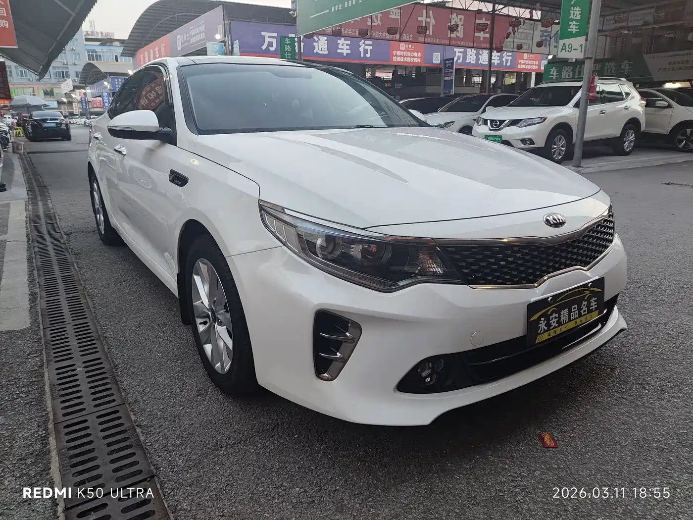 KIA K5