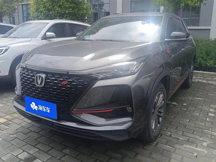 CHANGAN CS75 PLUS