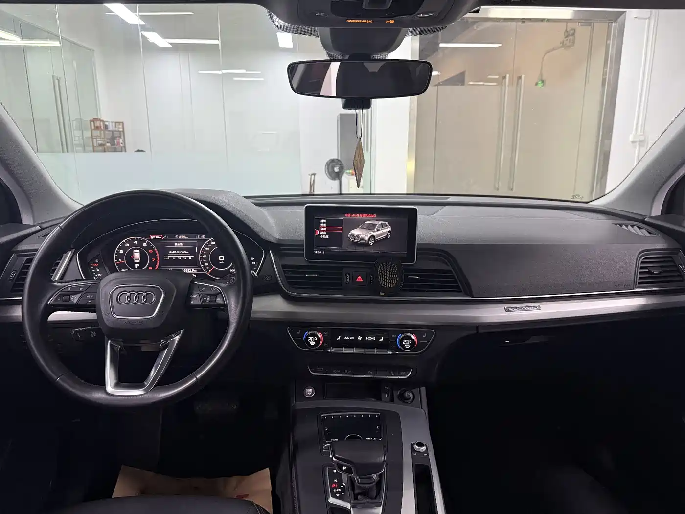 Audi Q5L 2018 40 TFSI Premium Fashion China VI фото 15