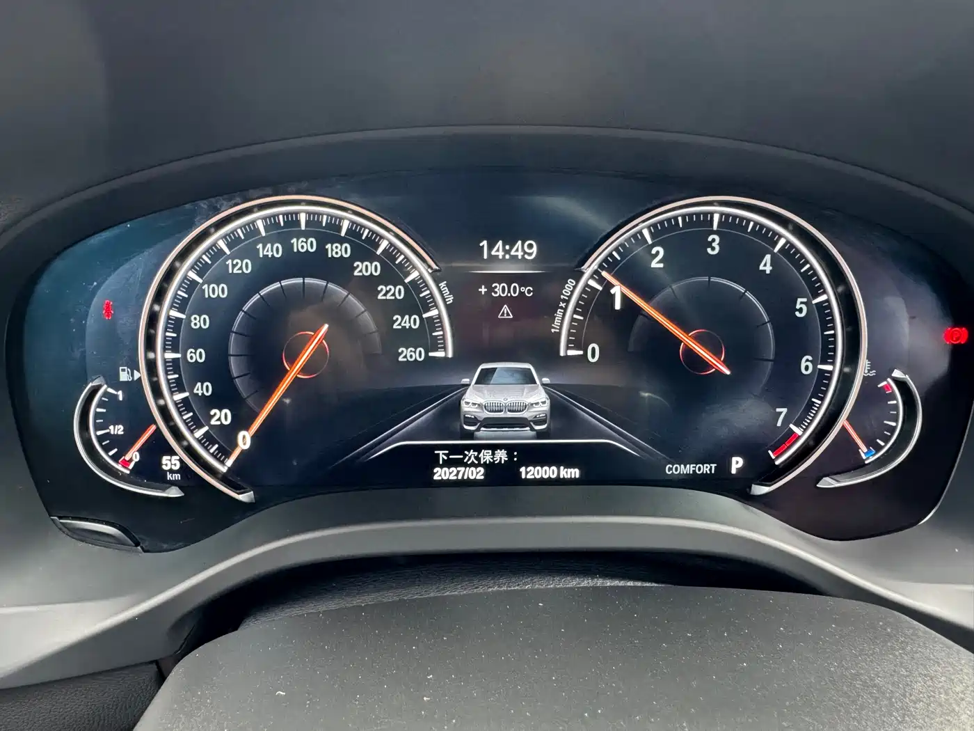 BMW X3 2018 xDrive28i M Sport Package China VI фото 9