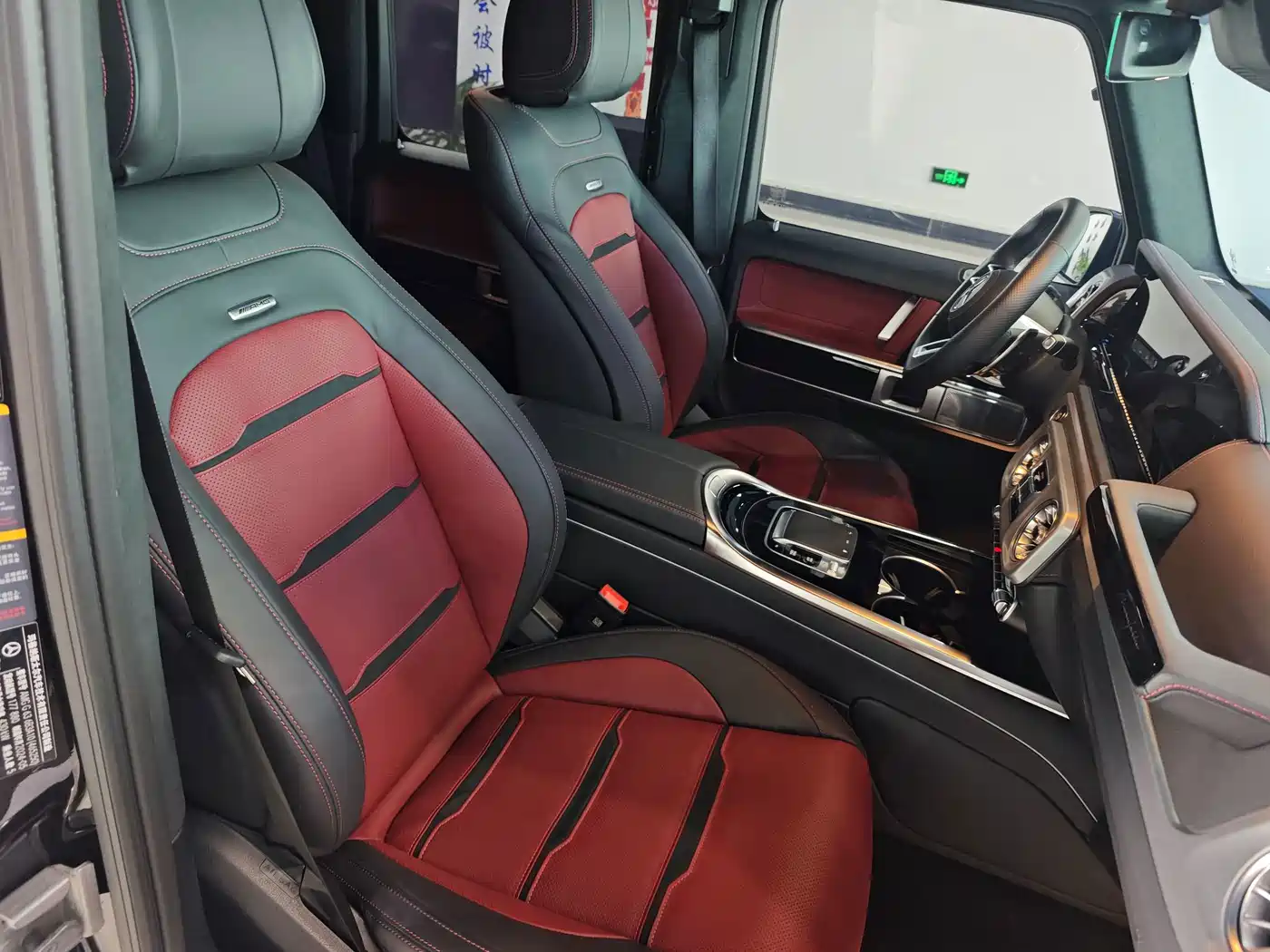 Mercedes-Benz G-Class AMG 2025 2025 AMG G 63