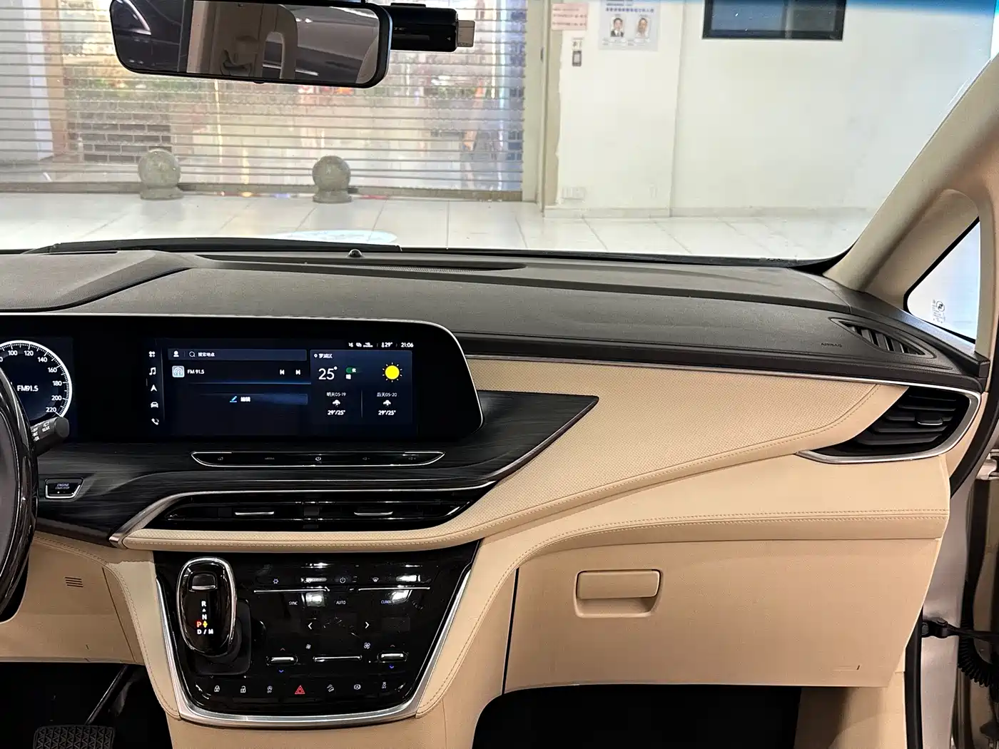 Buick GL8 2022 ES Landmark 653T Luxury фото 18