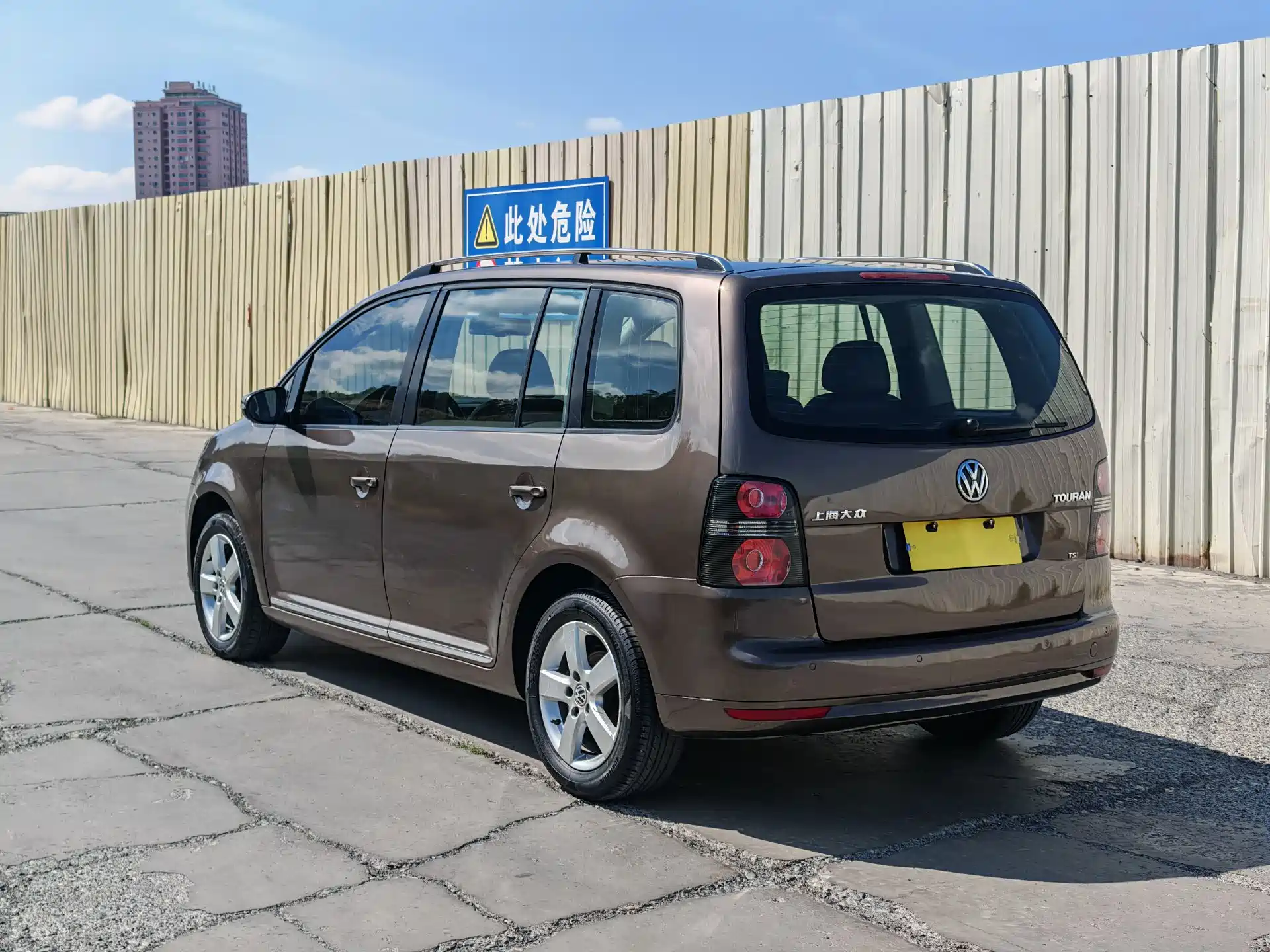 Photo 7 - Volkswagen Touran