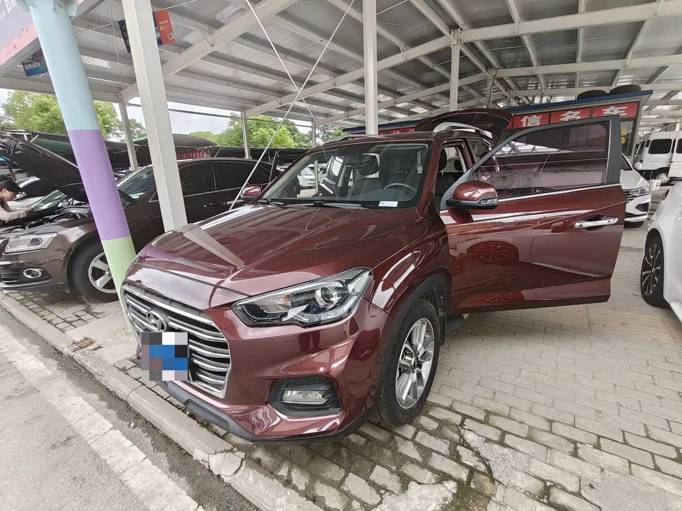 Hyundai Beijing Hyundai ix35 2018 2.0L Automatic 2WD Zhiyong·Enjoyment Edition
