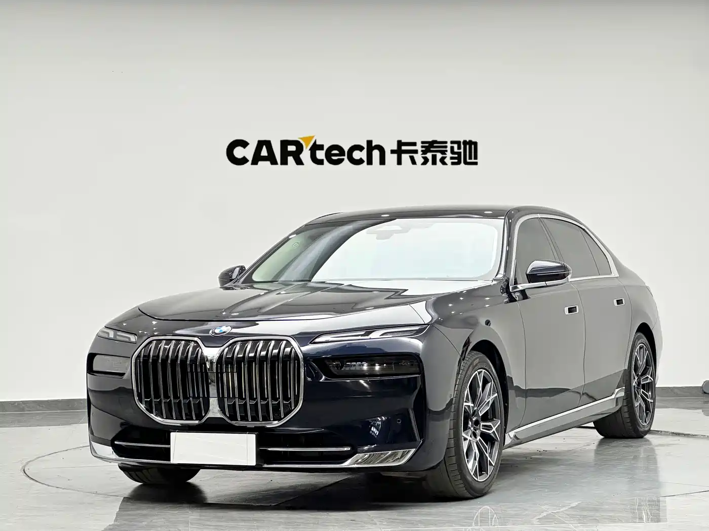 BMW 7 Series 2023 Model 735Li Luxury Package