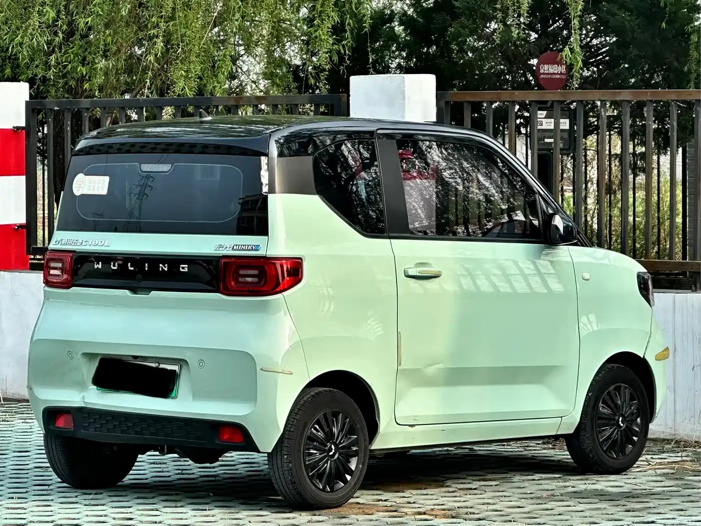 WULING AUTOMOBILE HONGGUANG MINIEV
