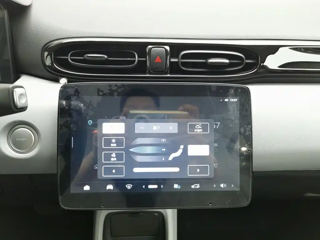 Leapmotor T03, миниатюра 12