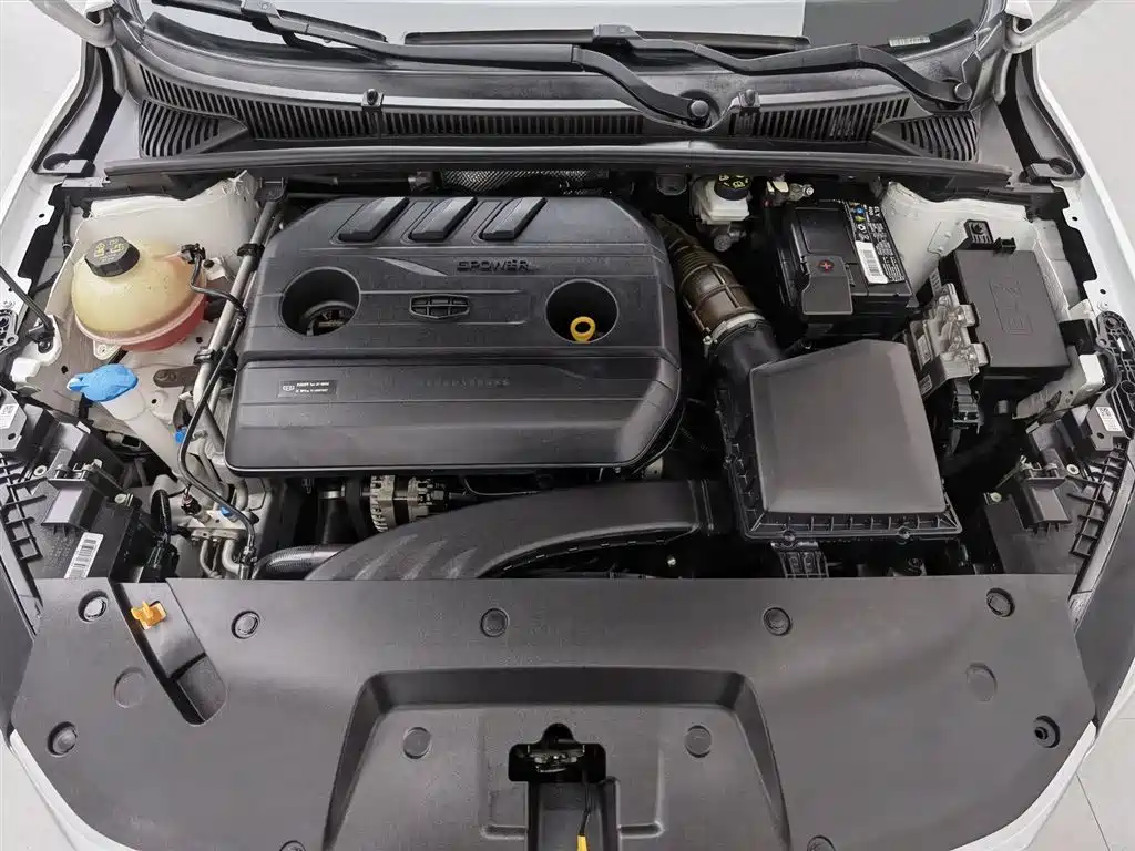 GEELY AUTOMOBILE BINRUI