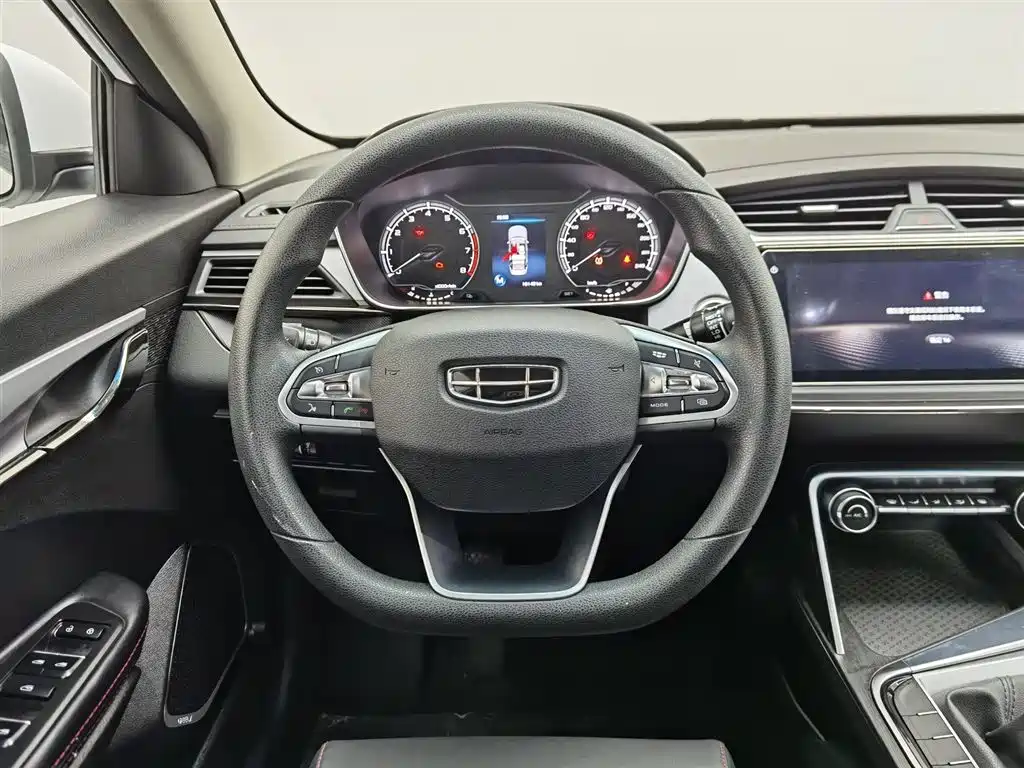 GEELY AUTOMOBILE BINRUI