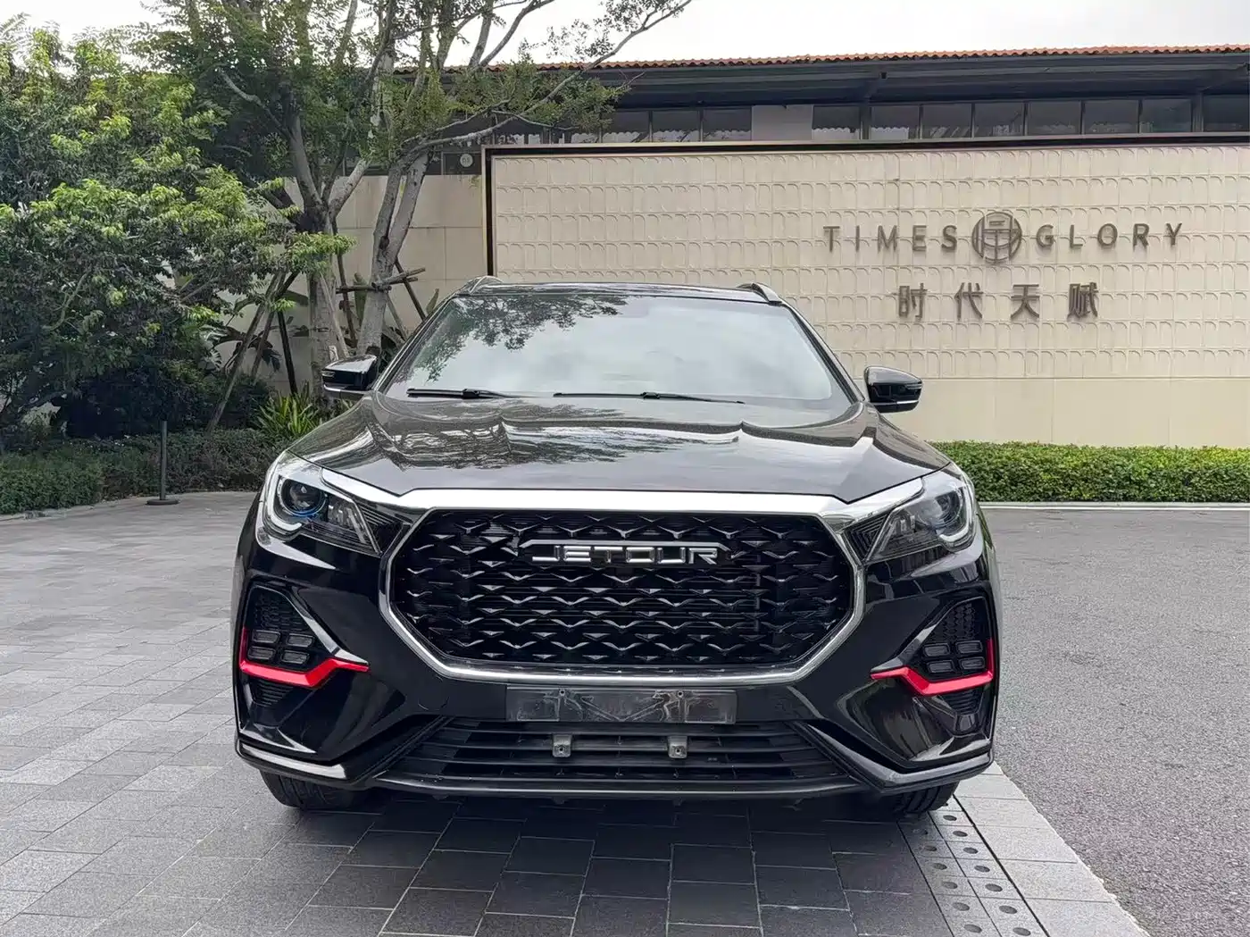 2023 Jetour X70S