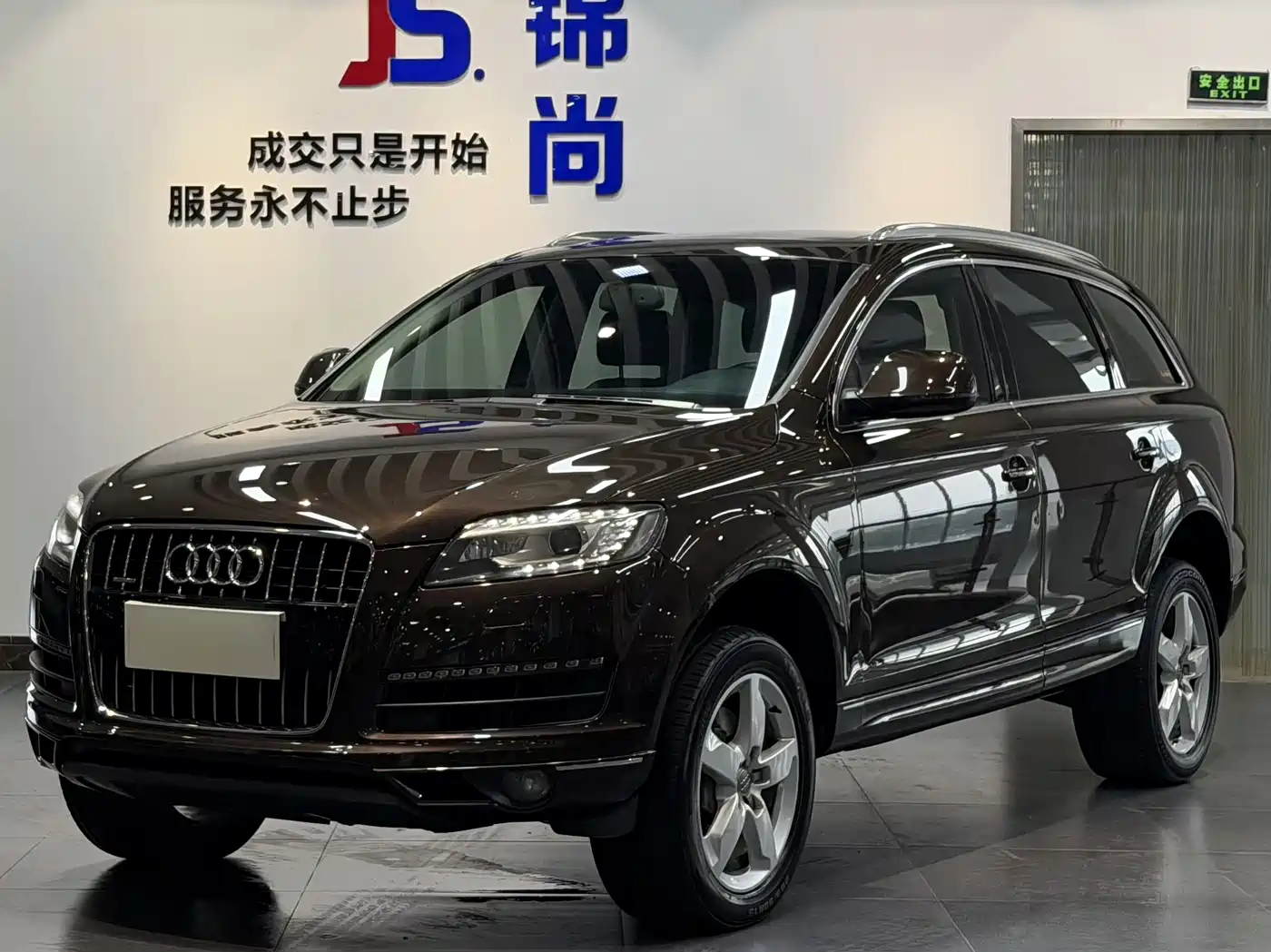 Audi Q7 2012 3.0 TDI Leading Edition