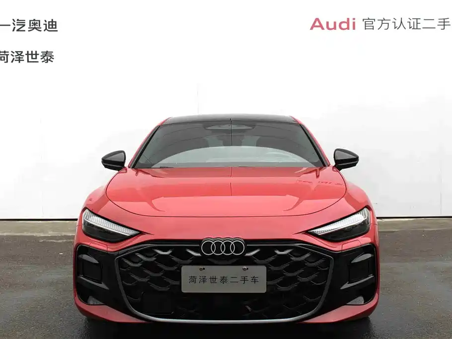 Audi A5L Sportback 2025 Model 2.0T Launch Limited Edition фото 4