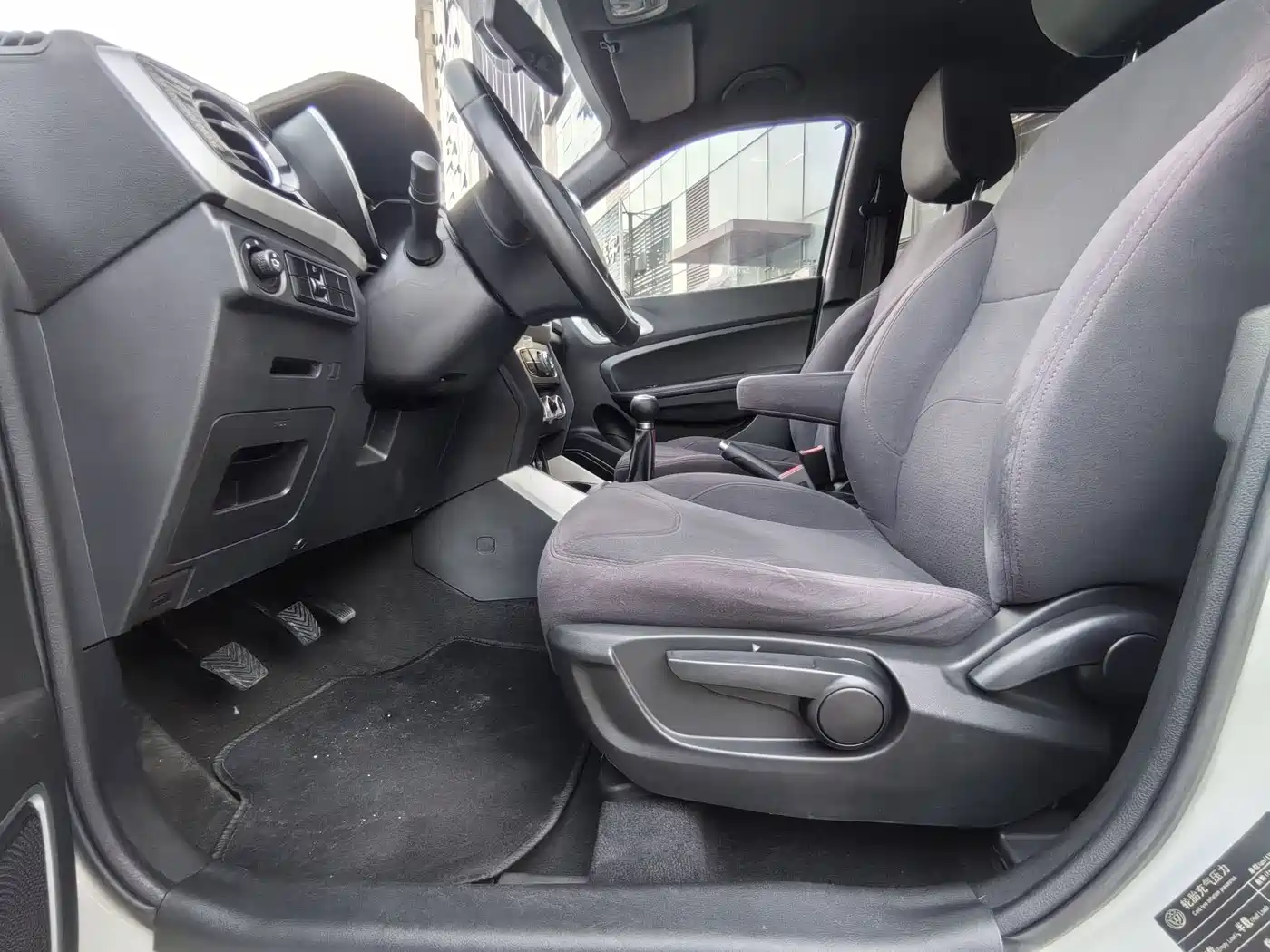 Zhonghua V3 2015 2015 1.5L Manual Elite