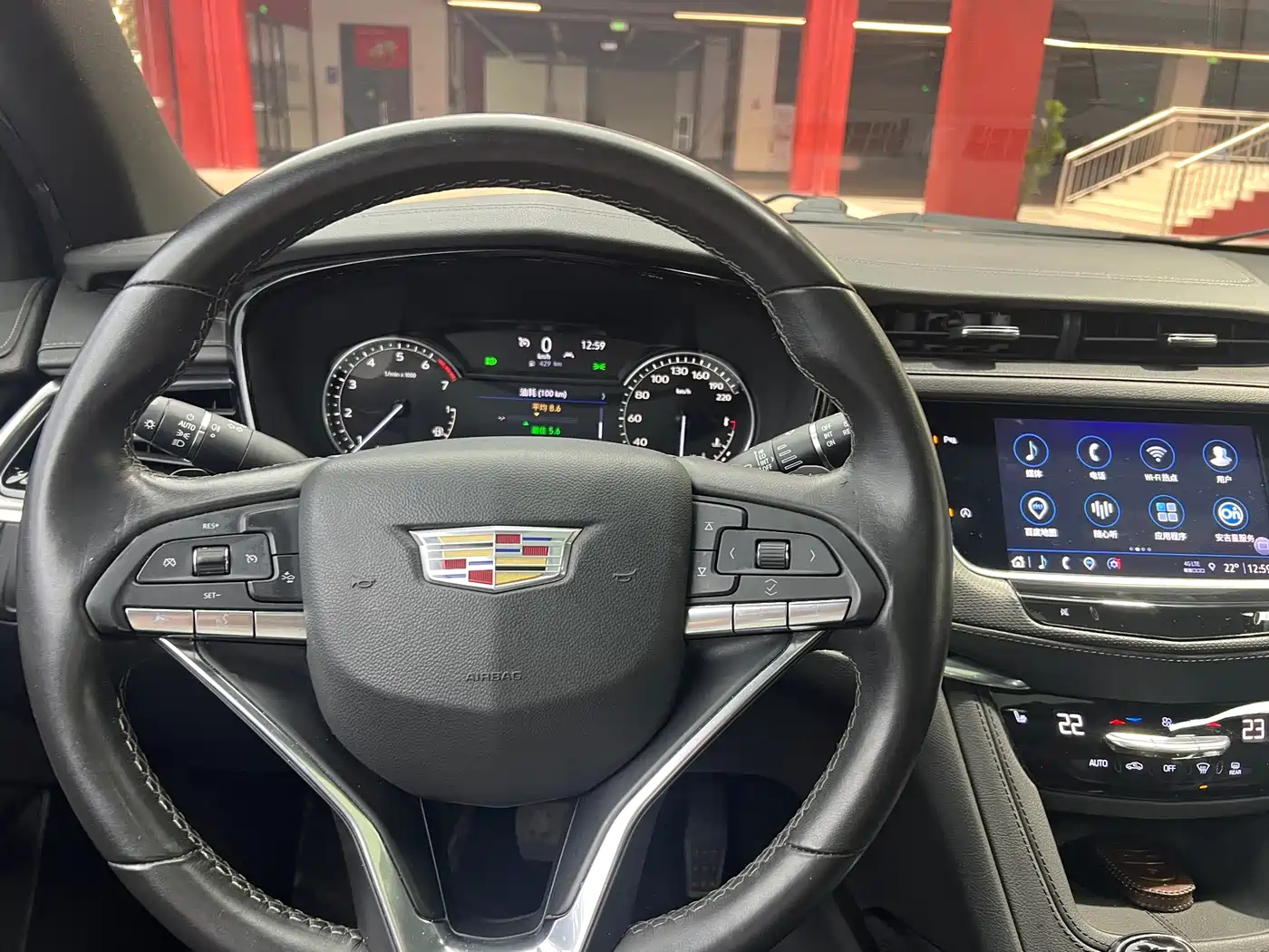 CADILLAC XT6