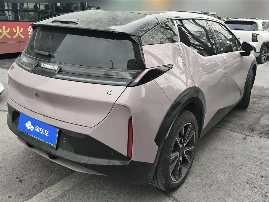 ZEEKR EXTREME KRYPTON X