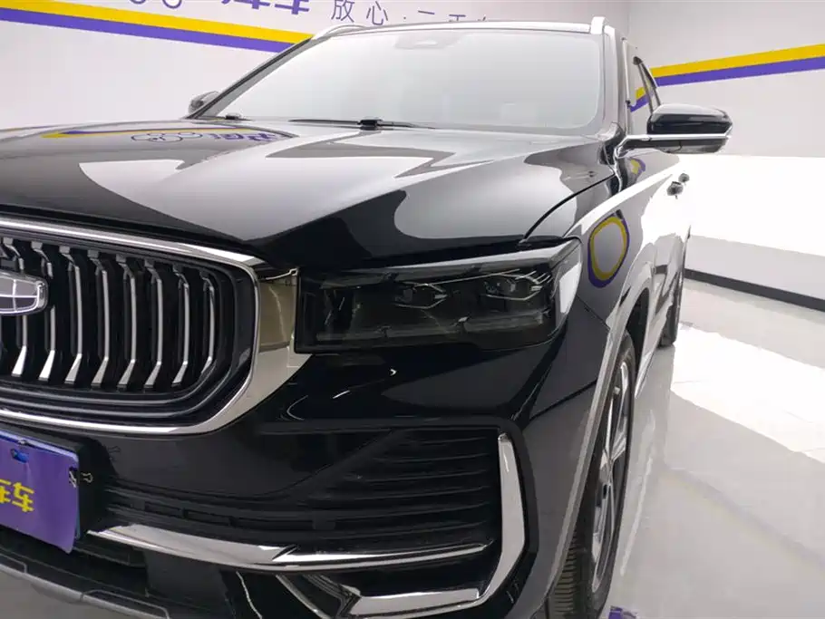 GEELY AUTOMOBILE XINGYUE L