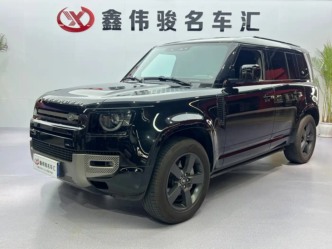 LAND ROVER GUARD
