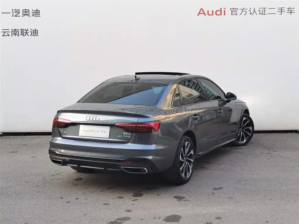 AUDI A4L