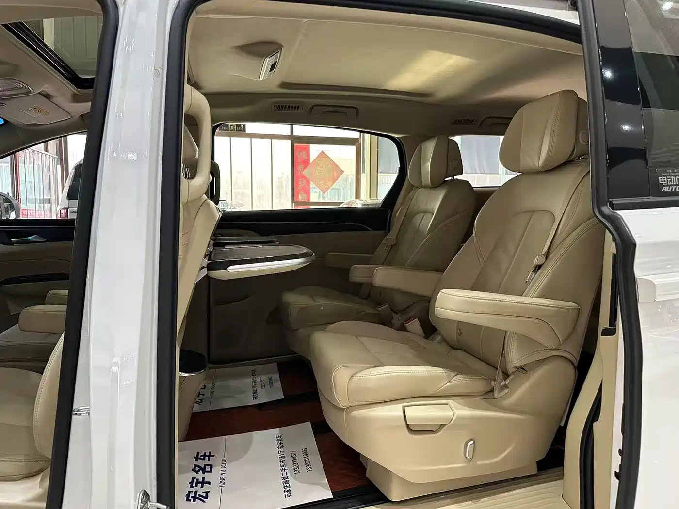 Buick GL8 2023 ES Landmaster Exclusive фото 18