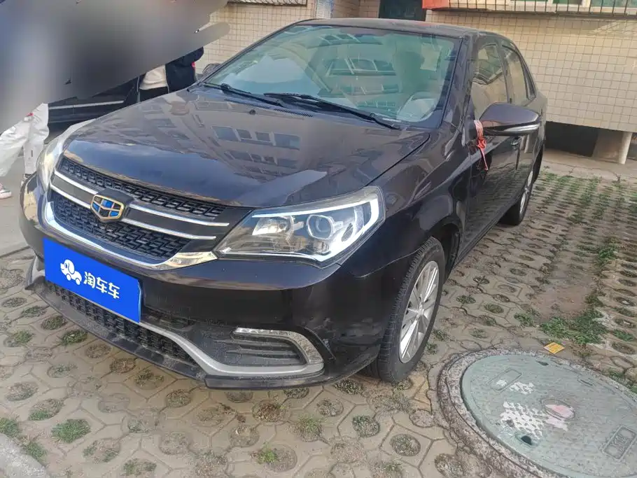 Geely King Kong 2016 — пригон из Китая
