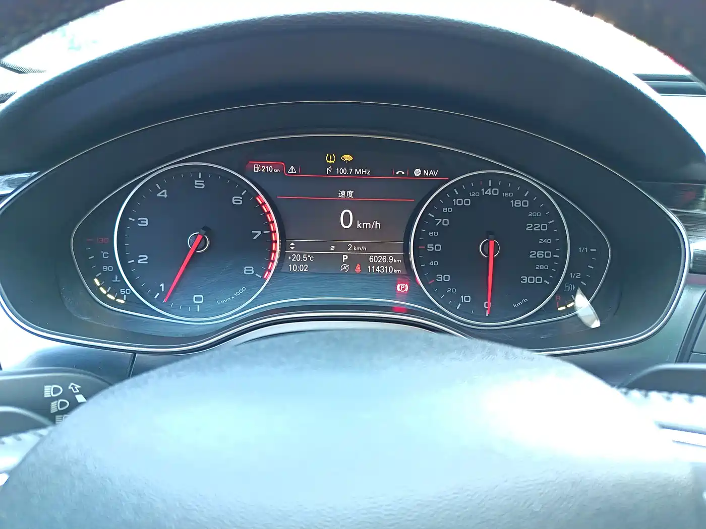 Audi A6L 2014 TFSI Standard фото 9