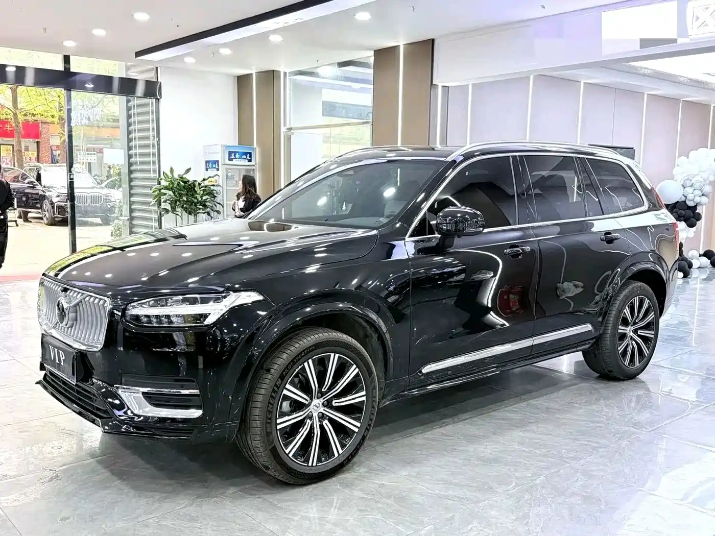 Volvo XC90 2024 2025 B6 Smart Comfort Luxury 7-Seater