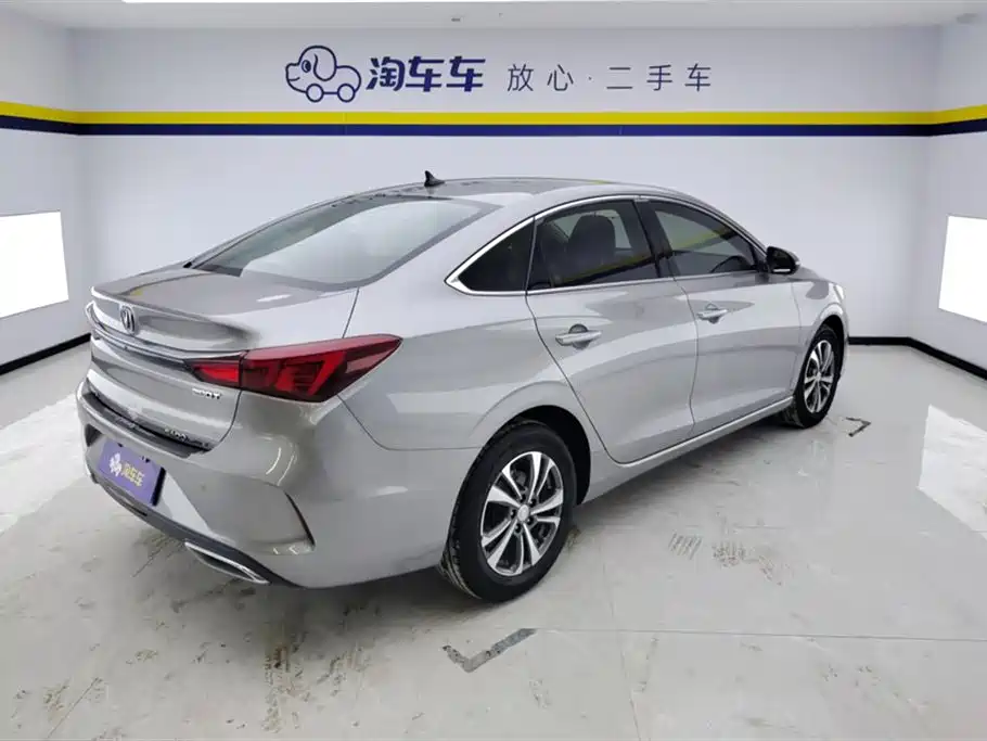 CHANGAN YIDONG
