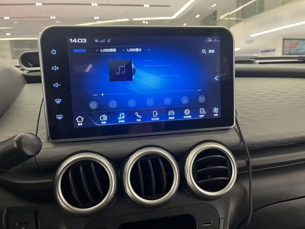 Ora Black Cat 2019 2019 Model 351km Smart Fun Edition