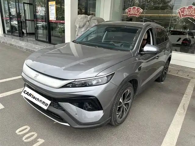 byd songjiang-new-energy