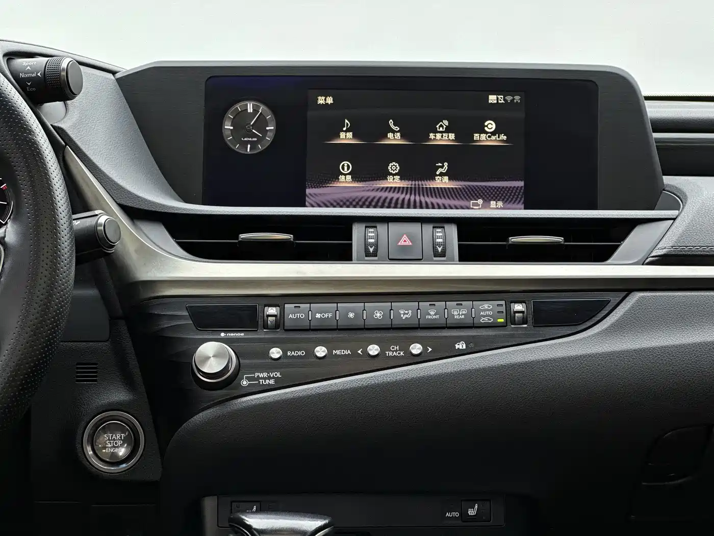 Lexus ES 2020 200 Excellence фото 9